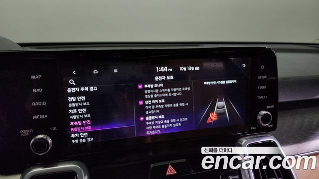 Kia Sorento (IV) Diesel 2.2 2WD Signature 2023 — фото 16