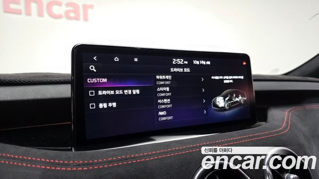 Kia Stinger Meister 2.5 AWD Masters ACRO EDITION 2022 — фото 16