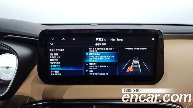 Hyundai Santa Fe Diesel 2.2 2WD Calligraphy 2021 — фото 16