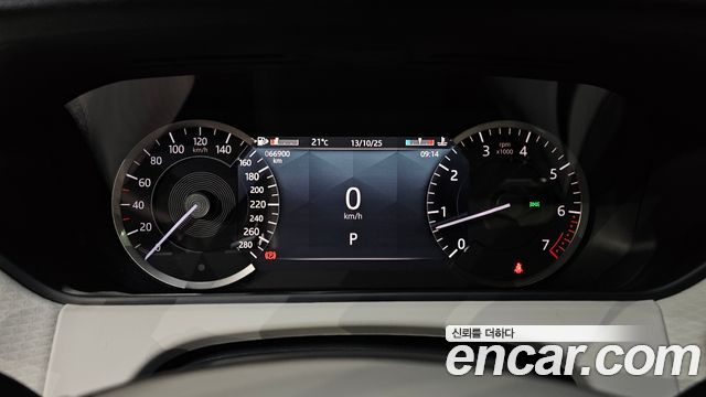 Land Rover Range Rover Velar 2.0 P250 R-Dynamic SE 2023 — фото 8