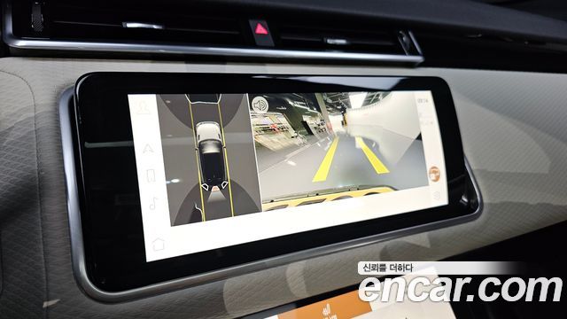 Land Rover Range Rover Velar 2.0 P250 R-Dynamic SE 2023 — фото 15