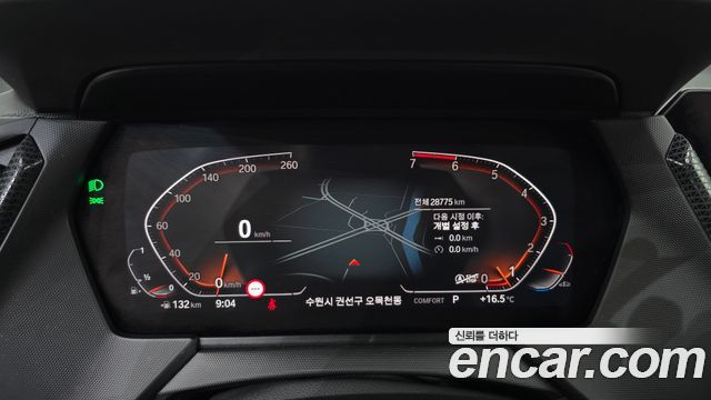 BMW 1 Series (F40) 120i Sports 2024 — фото 8