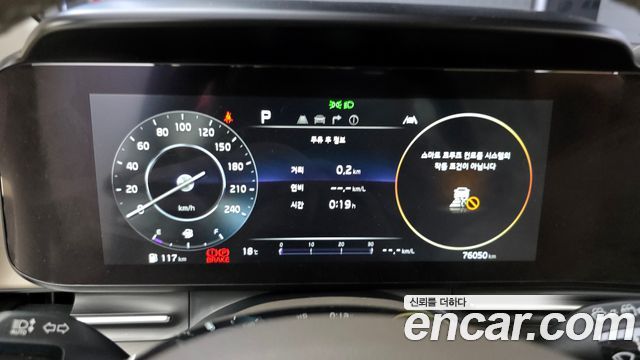 Kia Carnival (IV) Gasoline 9-seater Limousine(Special vehicle) 2021 — фото 8