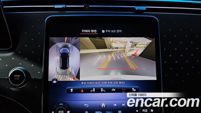 Mercedes-Benz EQE SUV (X294) EQE350 4MATIC 2023 — фото 17