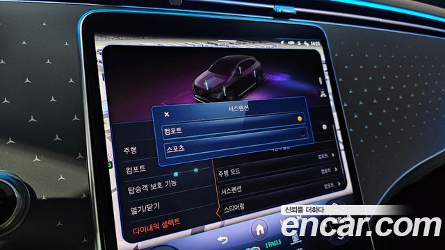 Mercedes-Benz EQE SUV (X294) EQE350 4MATIC 2023 — фото 19