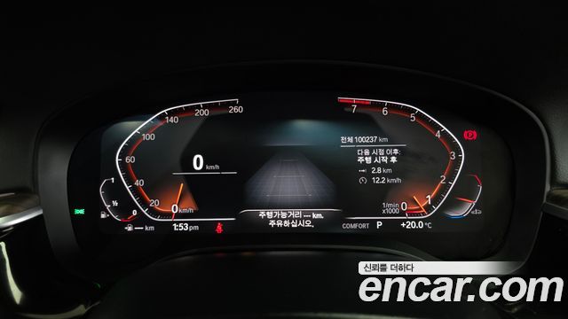 BMW 6 Series GT (G32) 630i xDrive Luxury 2020 — фото 8