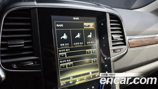 Renault Korea QM6 2.0 LPe RE Signature 2WD 2020 — фото 17