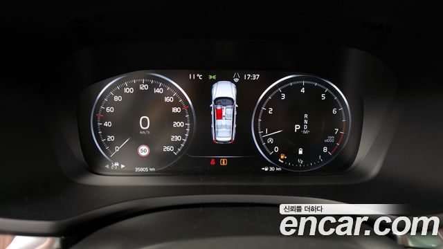 Volvo V60 Cross Country (II) B5 Pro AWD 2021 — фото 8