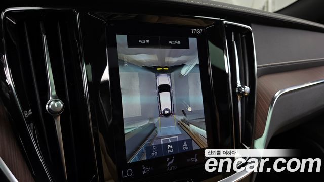 Volvo V60 Cross Country (II) B5 Pro AWD 2021 — фото 19