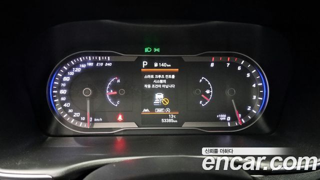 Hyundai Tucson (NX4) Gasoline 1.6 Turbo 2WD Modern 2021 — фото 8