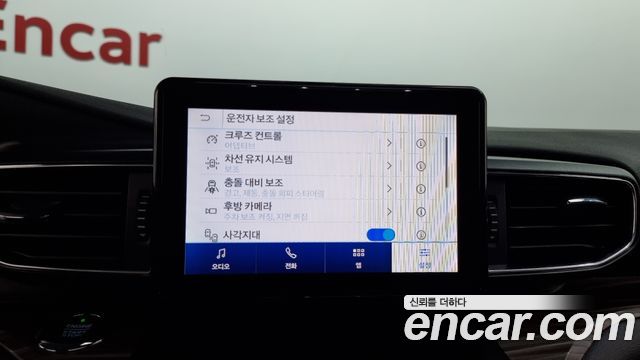 Ford Explorer (VI) 2.3 LimIted 4WD 2020 — фото 20