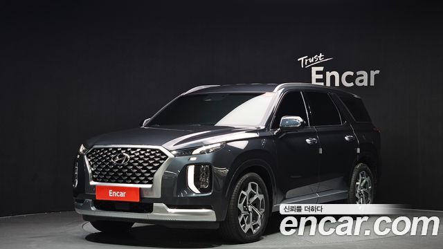Hyundai Palisade Diesel 2.2 4WD Calligraphy