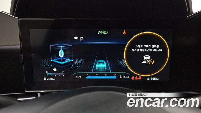 Hyundai Avante (CN7) 1.6 Inspiration 2021 — фото 8