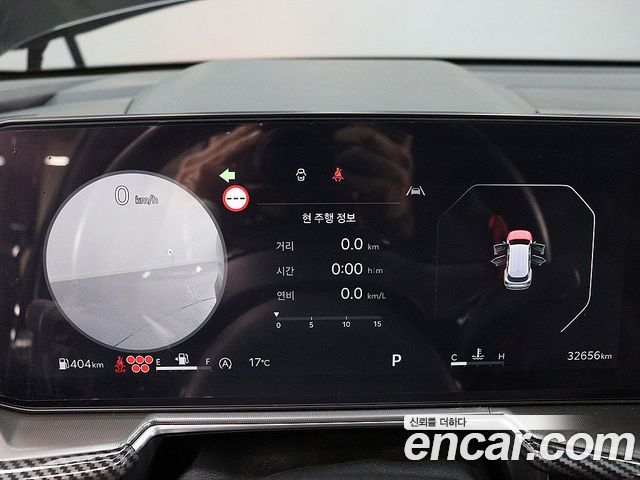 Kia Sorento (IV) Gasoline 2.5T 4WD Gravity 2024 — фото 6