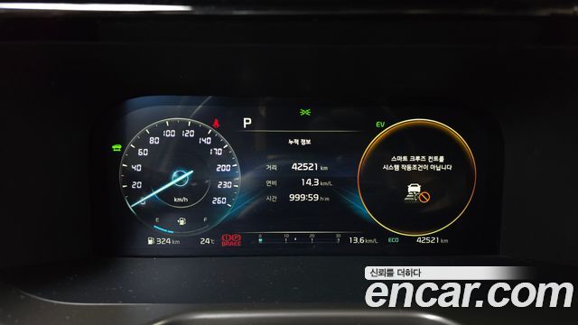 Kia Sorento (IV) HEV 1.6 4WD Gravity 2023 — фото 8