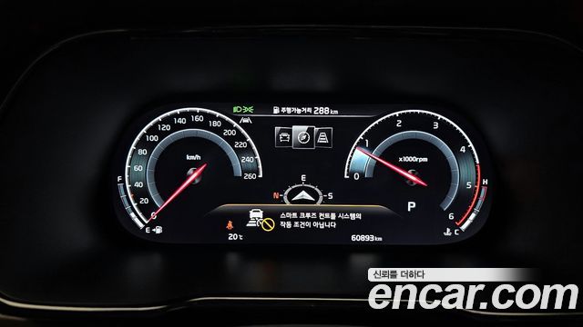 Kia Mohave The Master Diesel 3.0 4WD 7-Seater Masters 2022 — фото 8
