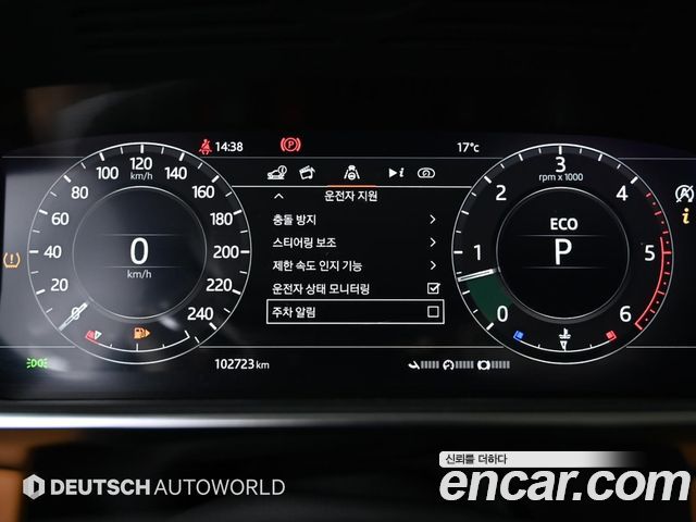 Land Rover Range Rover Sport (II) 3.0 SDV6 HSE Dynamic 2020 — фото 8
