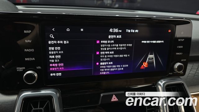 Kia Sorento (IV) Diesel 2.2 2WD Noblesse 2023 — фото 14