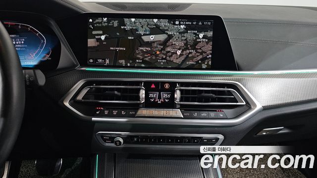 BMW X5 (G05) xDrive 40i M Sport 2022 — фото 14