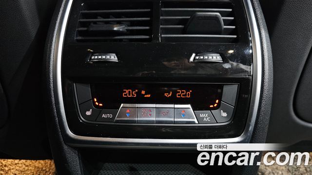 BMW X5 (G05) xDrive 40i M Sport 2022 — фото 18
