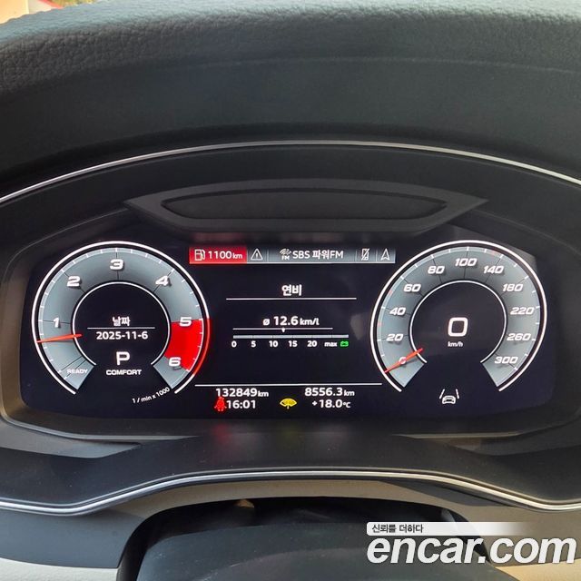 Audi A6 (C8) 45 TDI Quattro Premium 2021 — фото 19