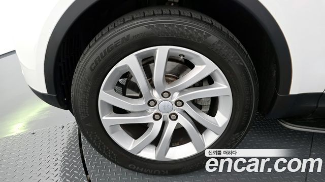 Land Rover Discovery 5 3.0 TD6 HSE 2017 — фото 5
