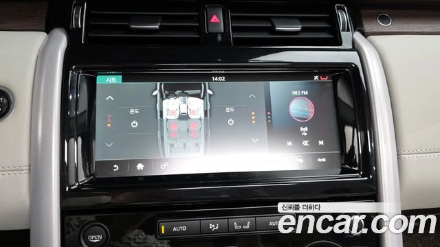 Land Rover Discovery 5 3.0 TD6 HSE 2017 — фото 20