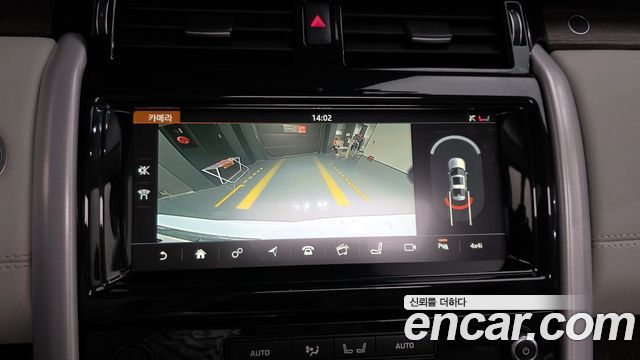 Land Rover Discovery 5 3.0 TD6 HSE 2017 — фото 21
