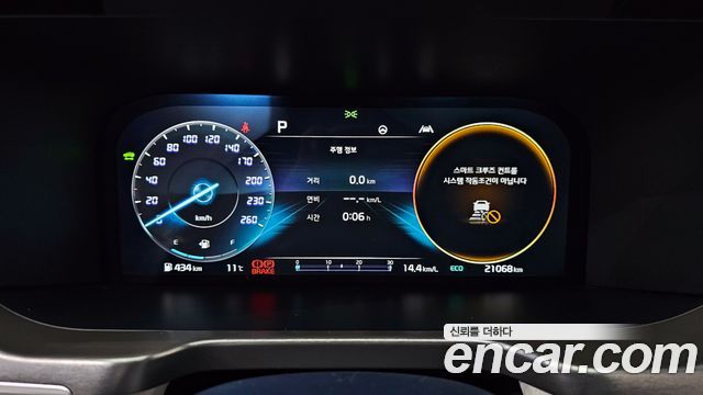 Kia Sorento (IV) HEV 1.6 2WD Gravity 2022 — фото 8