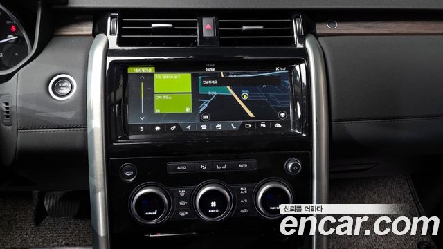 Land Rover Discovery 5 3.0 TD6 HSE 2017 — фото 14