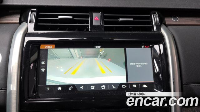 Land Rover Discovery 5 3.0 TD6 HSE 2017 — фото 15