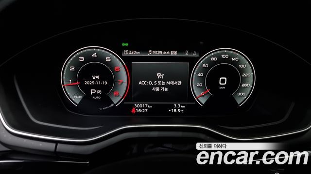 Audi A5 (F5) 40 TFSI Quattro Premium Sportback 2021 — фото 8
