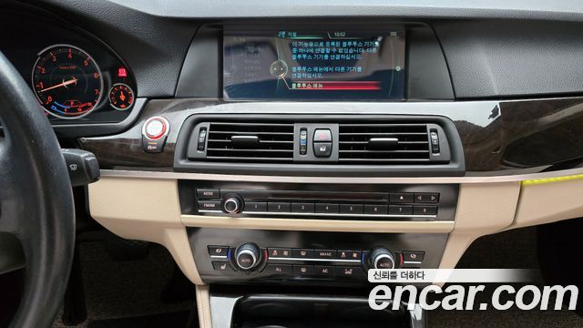 BMW 5 Series (F10) 528i xDrive 2013 — фото 14