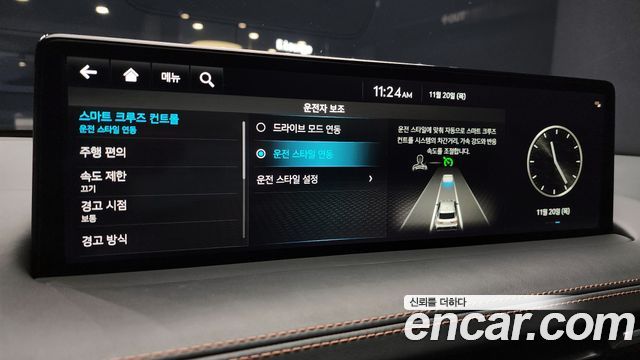 Genesis GV70 2.5T Gasoline AWD 2024 — фото 16
