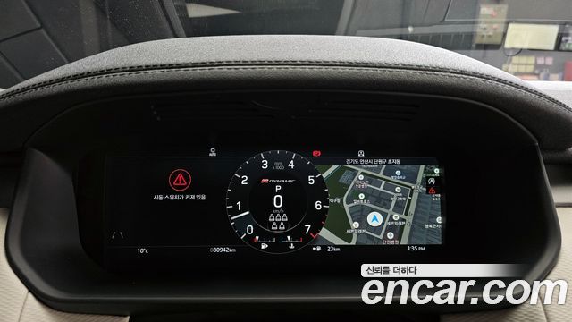 Land Rover Discovery 5 P360 R-Dynamic SE 2022 — фото 8
