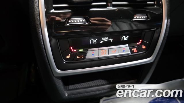 BMW X5 (G05) xDrive 40i M Sport 2023 — фото 18