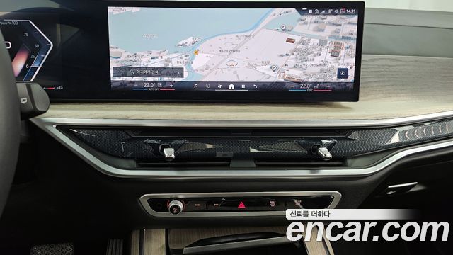 BMW X7 (G07) xDrive 40i Design Pure Excellence 7-Seater 2025 — фото 14