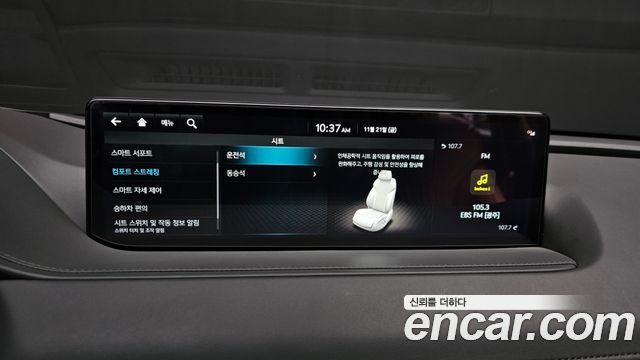 Genesis G80 (RG3) Gasoline 3.5 Turbo AWD 2022 — фото 17