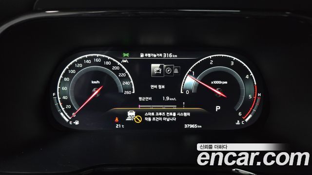 Kia Mohave The Master Diesel 3.0 4WD 5-Seater Masters 2021 — фото 8