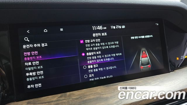 Kia Mohave The Master Diesel 3.0 4WD 5-Seater Masters 2021 — фото 16