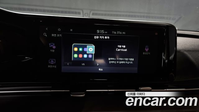 Kia Carnival (IV) Diesel 9-Seater Noblesse 2023 — фото 16