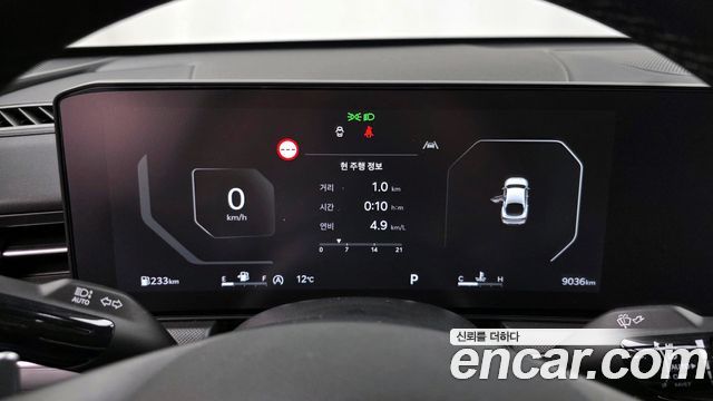 Kia K5 (III) 1.6 Turbo Prestige 2025 — фото 8