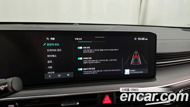 Kia K5 (III) 1.6 Turbo Prestige 2025 — фото 16