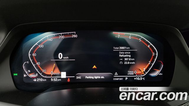 BMW X6 (G06) xDrive40i M Sport 2020 — фото 8