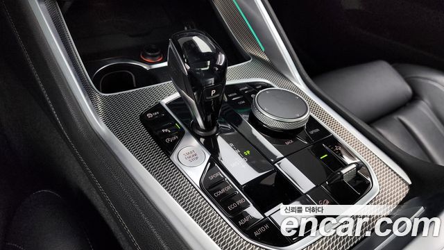 BMW X6 (G06) xDrive40i M Sport 2020 — фото 9
