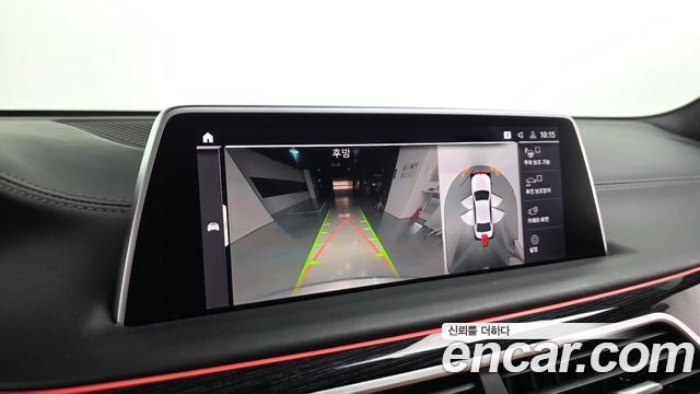 BMW 7 Series (G11) 740Li xDrive M Sport Package 2021 — фото 16