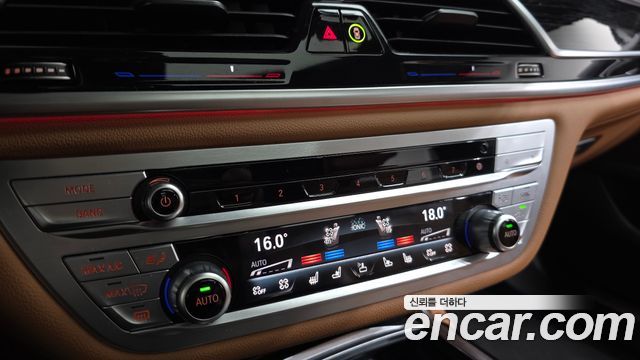 BMW 7 Series (G11) 740Li xDrive M Sport Package 2021 — фото 17