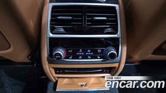 BMW 7 Series (G11) 740Li xDrive M Sport Package 2021 — фото 19