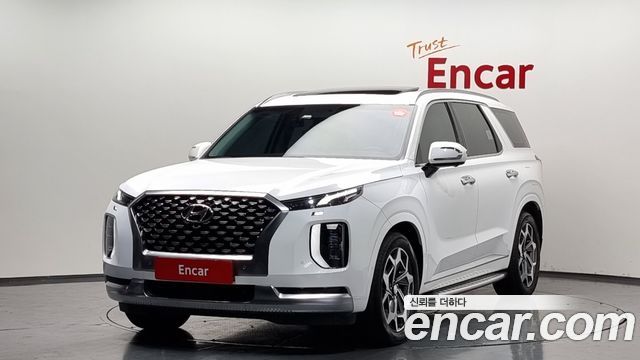 Hyundai Palisade Diesel 2.2 4WD Calligraphy