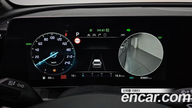 Kia Sportage Hybrid (V) Signature 2WD 2022 — фото 8